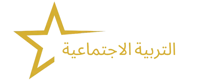 مجلة التربية الاجتماعية